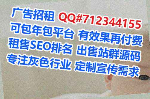 连云港借腹生子快递经营部